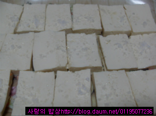 여성 스트레스의 겨울 보약