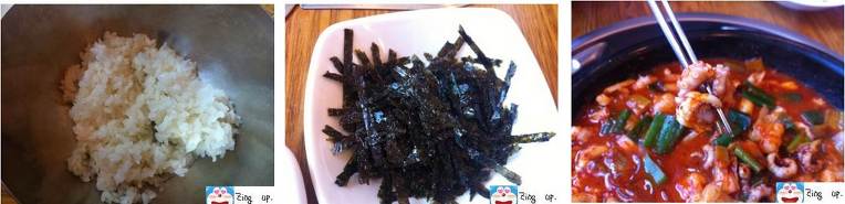 겨울철 운치 있는 바다와 맛있는 이야기﻿
