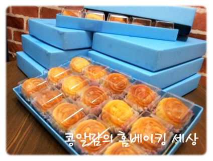 정성듬뿍 이미지