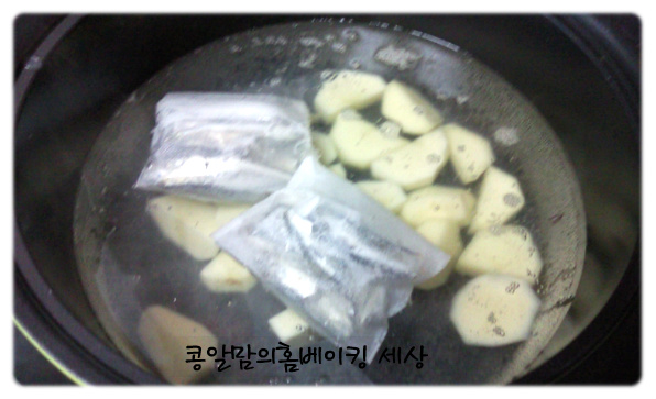 우리아이 편식잡아주는 건강하고 예쁜~~ <삼색해물수제비>