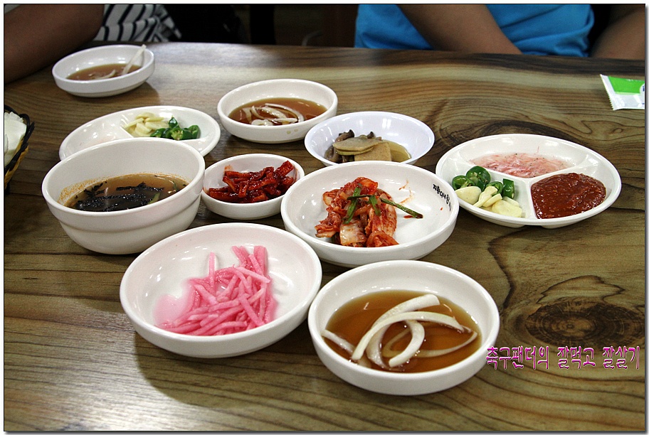 맛족발 이미지