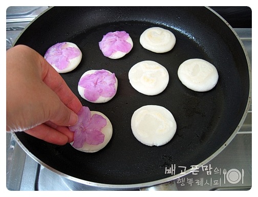 아이들 간식으로 만든..진달래 꽃전
