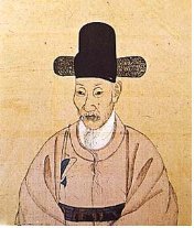 선비 이미지