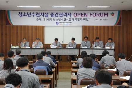 비젼21세기 이미지