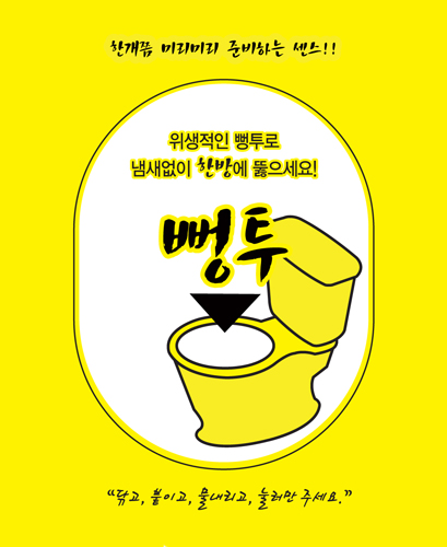 승일유통 이미지