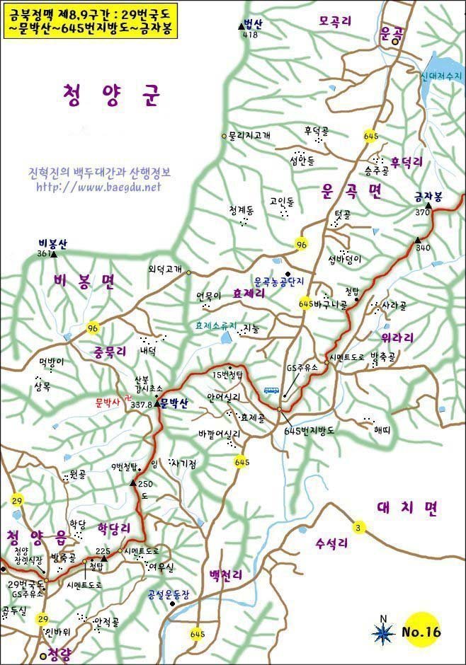 학당주유소 이미지