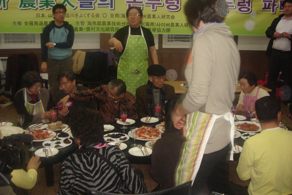 한일카 이미지
