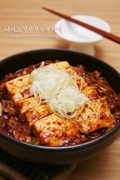 다른 찬이 필요없는 우리집 식사메뉴~! 돼지고기두부두루치기