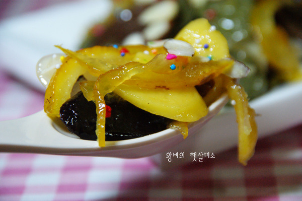 오색떡국 맛탕 알록달록 예쁘고 맛있고 간식으로 좋아요