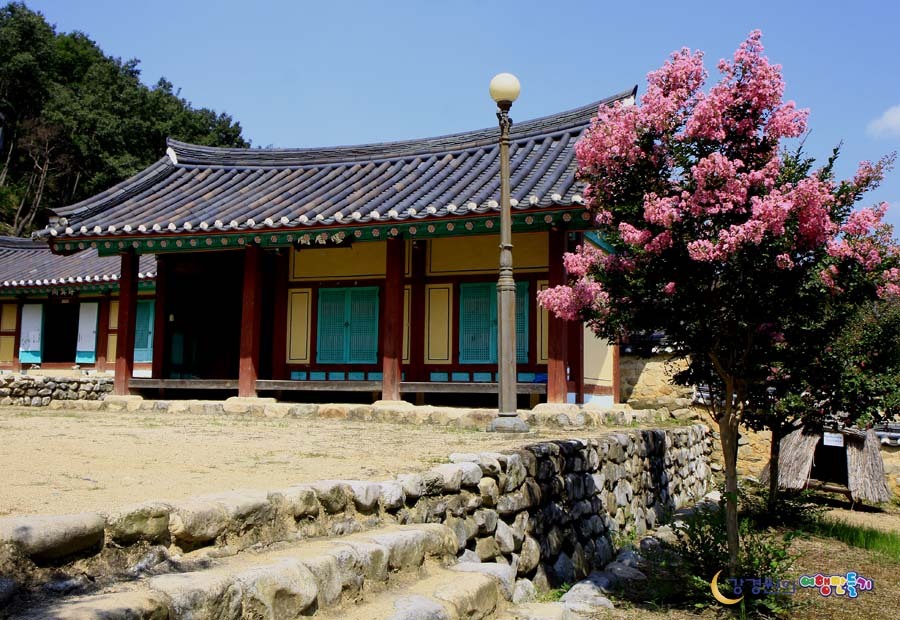 하여가 이미지