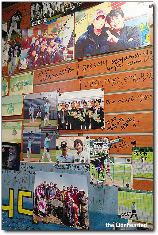 우럭만공격 이미지