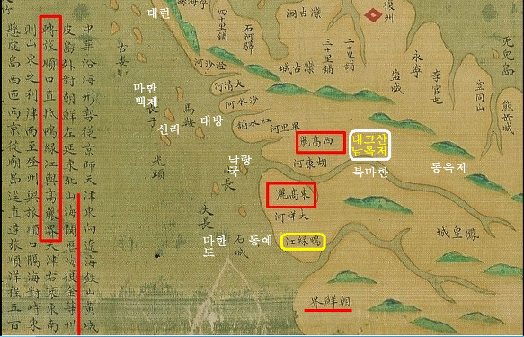 서등주 이미지