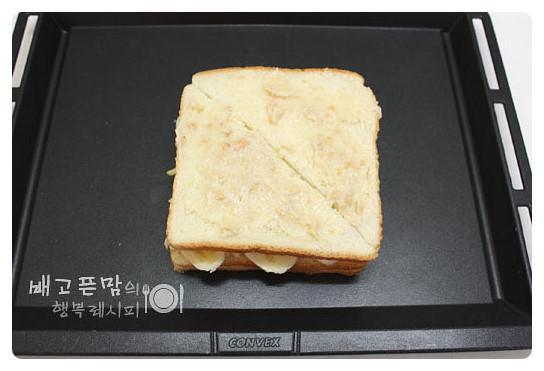 바나나 땅콩버터 토스트