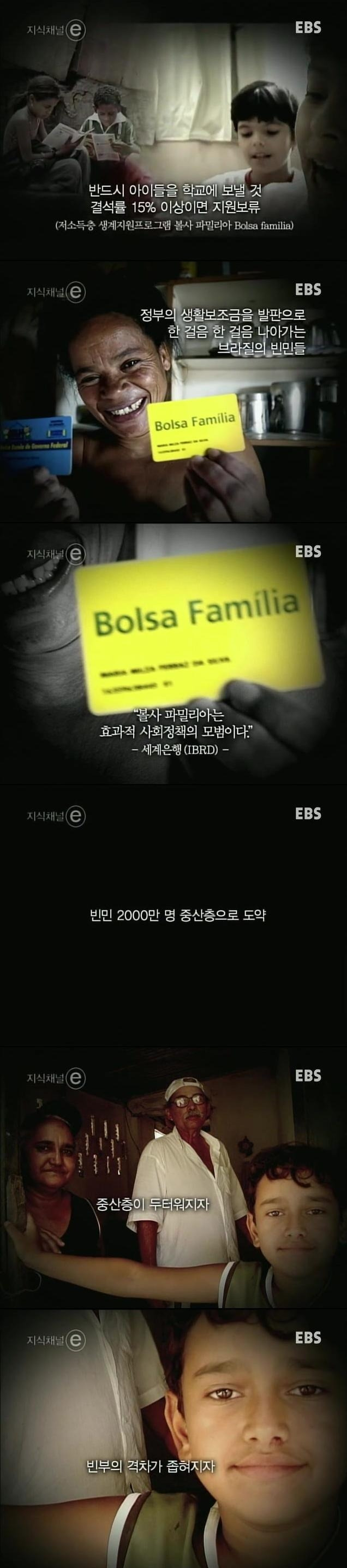 155151484E2CCF3E1D25D0