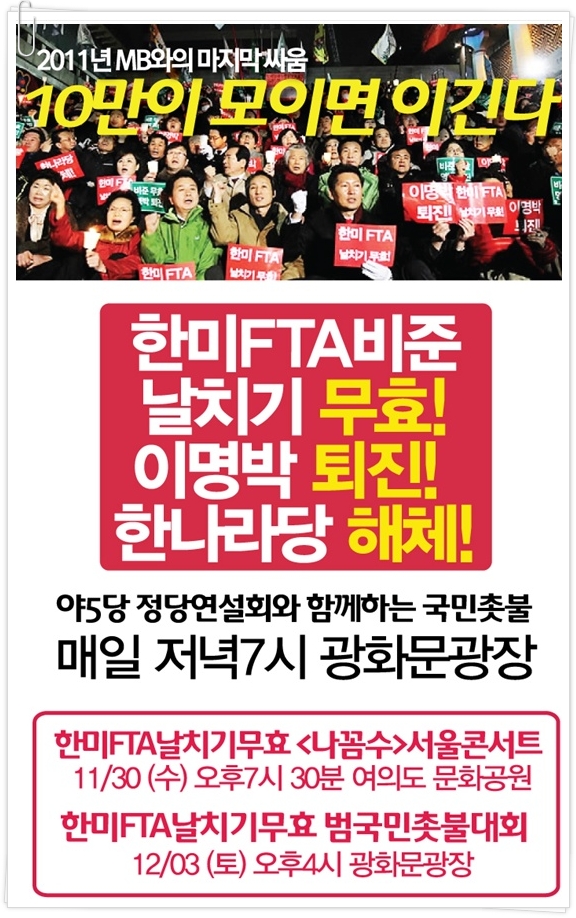 1557C8394ED447B331258F