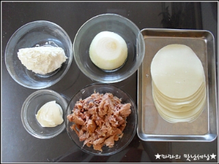 바로 빚어 바로 구워 먹는《즉석참치만두&만두굽는법》