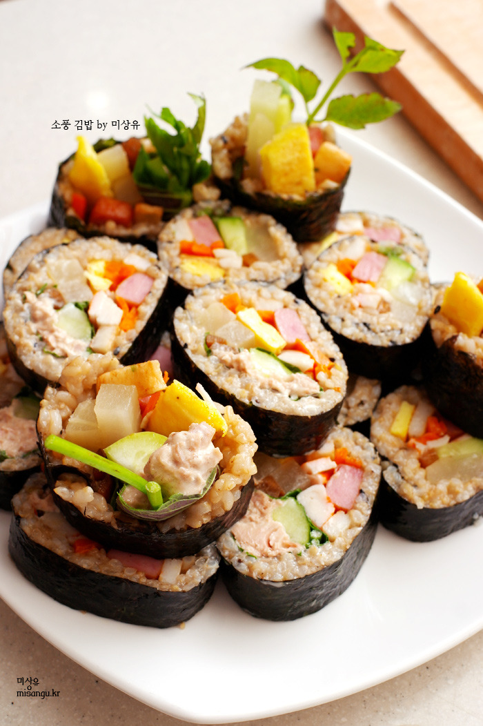 김밥