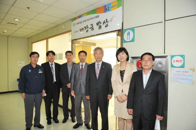 대장금 이미지