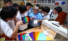 필사이언스 이미지