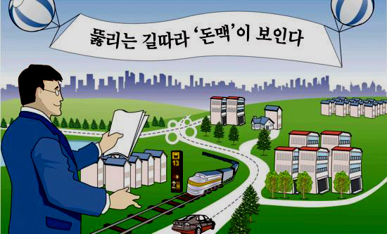 지선 지고의 삶을 추구하며 코드가 맞는 파트너 분 초빙합니다 