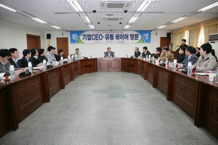 김충석 수산 이미지
