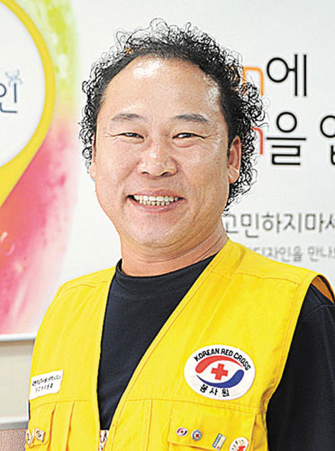 아름다운세상만들기 이미지