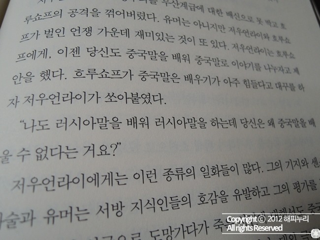 더블클릭을 하시면 이미지를 수정할 수 있습니다