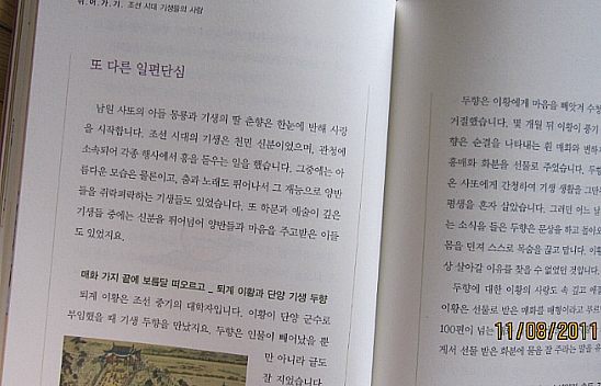 더블클릭을 하시면 이미지를 수정할 수 있습니다