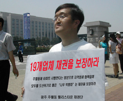 펠리스타운 이미지