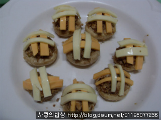 종합반찬 이미지