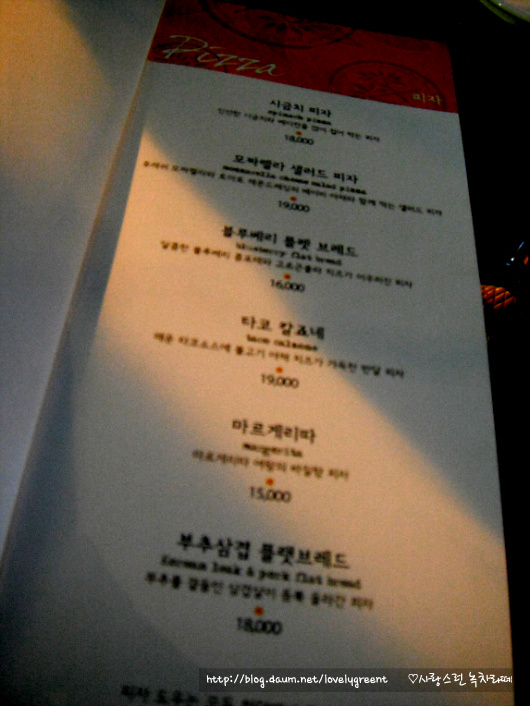에이프릴마켓 이미지