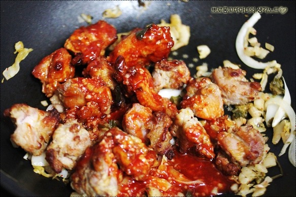 치킨김치볶음