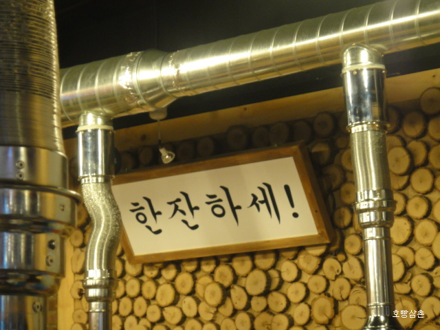 영도상회 이미지