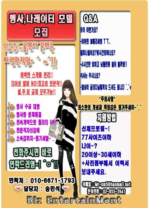대박디씨 이미지