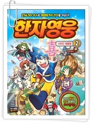 더블클릭을 하시면 이미지를 수정할 수 있습니다