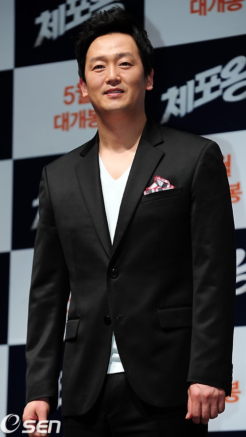 두근두근 이미지
