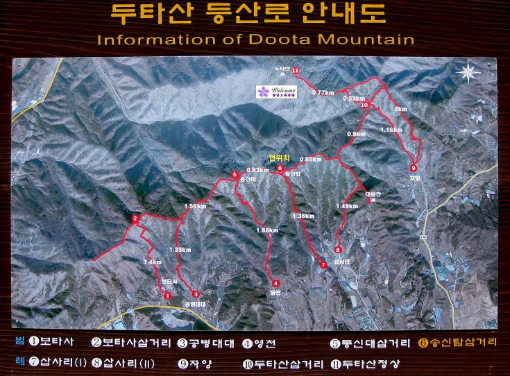 대평주유소 이미지