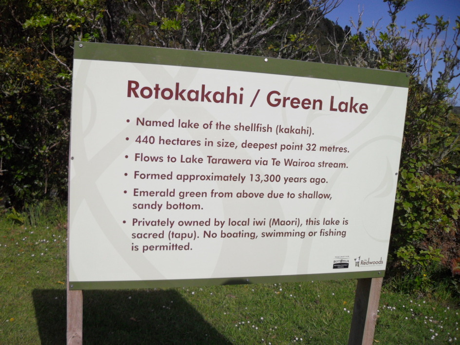 블루레이크(Blue Lake)와 그린레이크 (Green Lake)