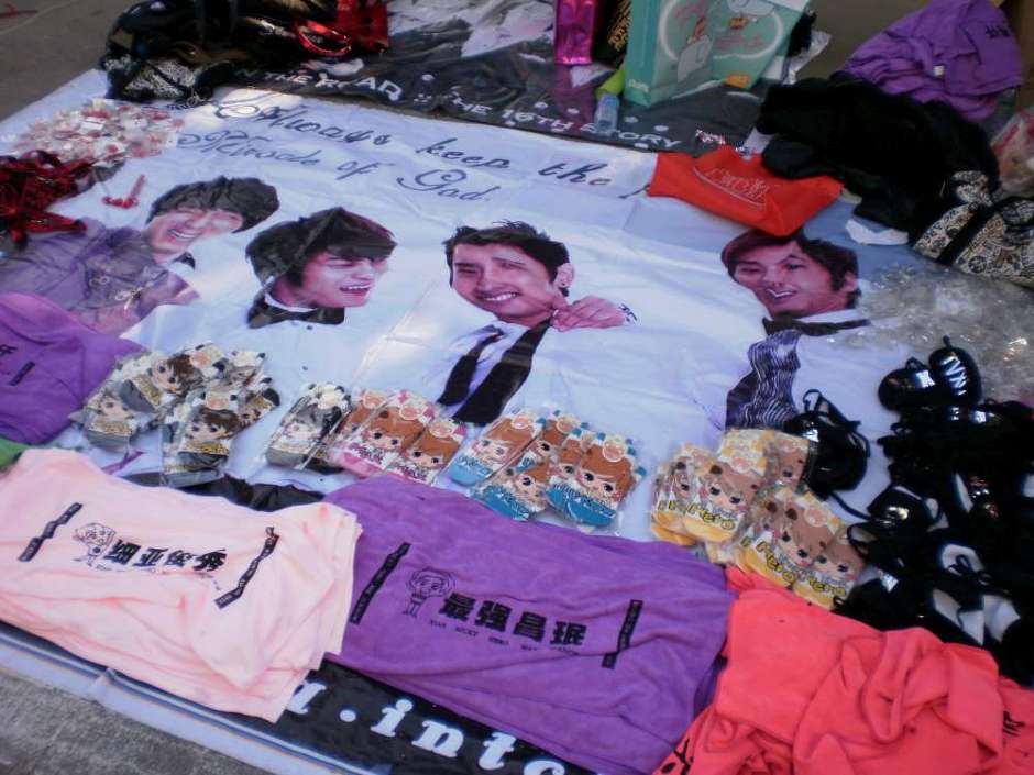 Shenzhen Stadium Pics 2/2