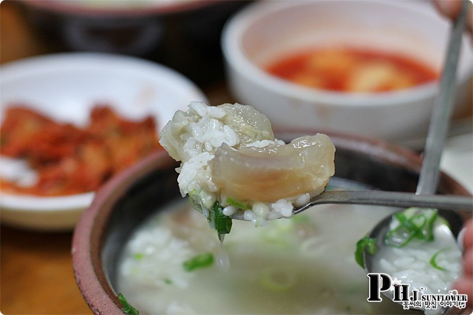 서대문맛집/독립문맛집-50년전통의 진한 도가니 맛집을 찾아가다-대성집