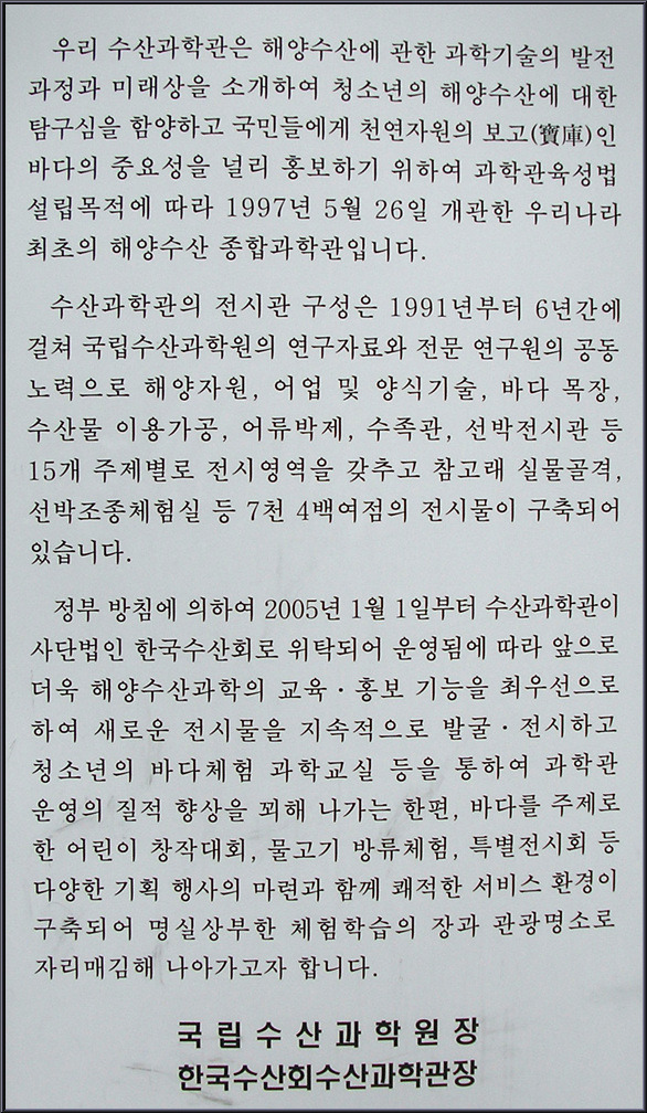 일광자전거 이미지