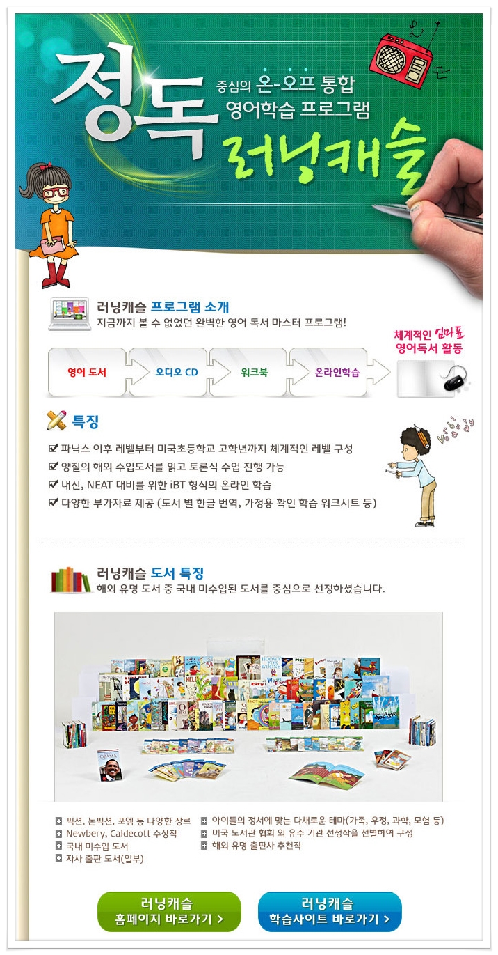 더블클릭을 하시면 이미지를 수정할 수 있습니다