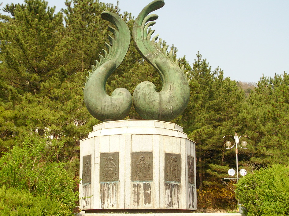 민속공예 이미지