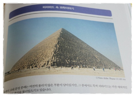 더블클릭을 하시면 이미지를 수정할 수 있습니다