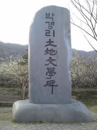 벚꽃이 흐드러진 섬진강 꽃길을 따라 가본 최참판댁