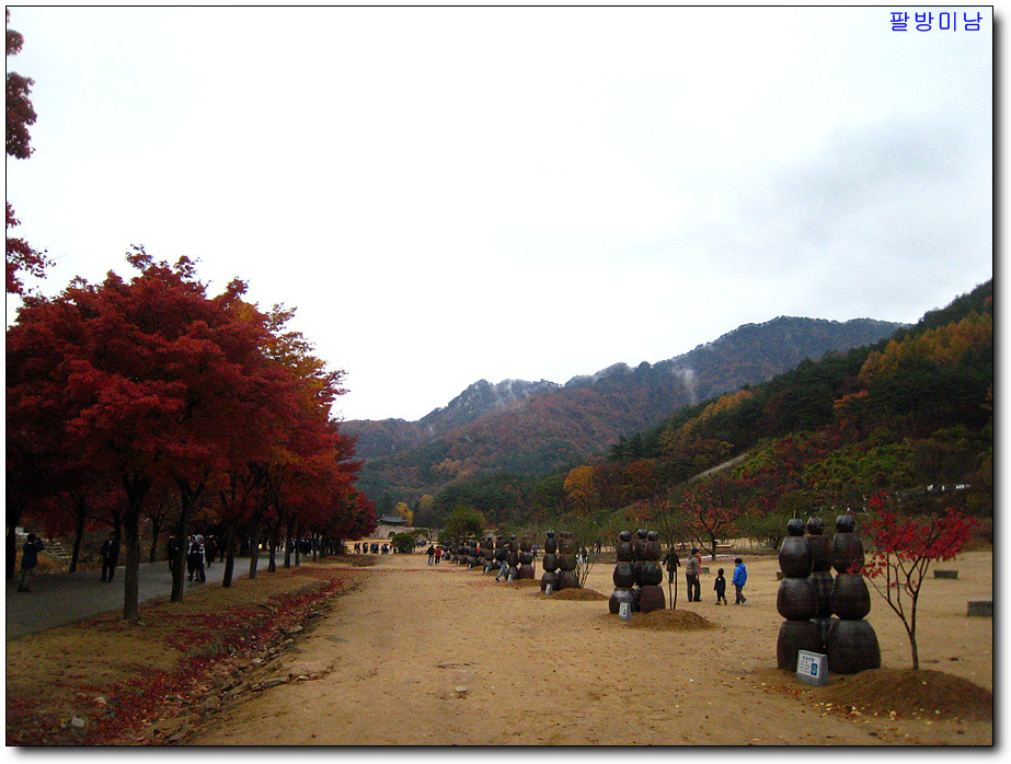 문경새재주유소 이미지