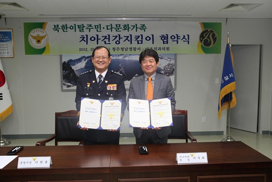 이즈치과 이미지