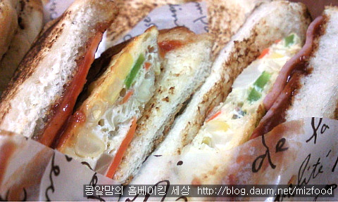 길거리토스트