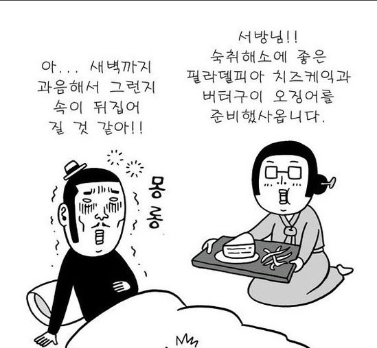 소스 이미지 보기