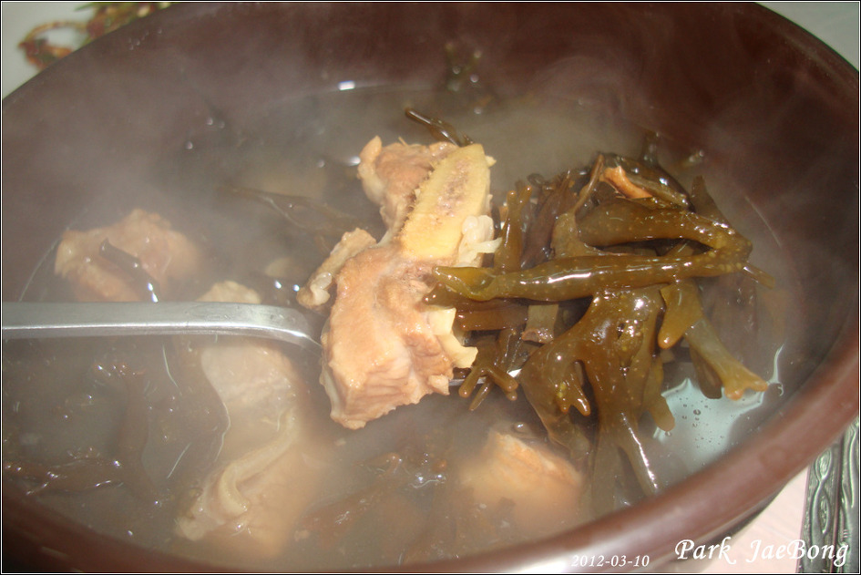 고향의맛 이미지